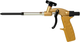 Pistolet do piany Penosil Golden Foam Gun RLR2-4 (EP0044) - obraz 2