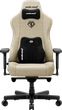 Крісло ігрове Anda Seat Kaiser 3E XL Beige Fabric (AD23YC-XL-09-I-CF-I01) - зображення 1