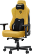 Fotel gamingowy Anda Seat Kaiser 3E XL Bright Yellow Fabric (AD23YC-XL-09-Y-CF-Y01) - obraz 3