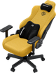 Fotel gamingowy Anda Seat Kaiser 3E XL Bright Yellow Fabric (AD23YC-XL-09-Y-CF-Y01) - obraz 6