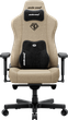 Fotel gamingowy Anda Seat Kaiser 3E XL Dark Beige Fabric (AD23YC-XL-09-H-CF-H01) - obraz 1