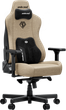 Fotel gamingowy Anda Seat Kaiser 3E XL Dark Beige Fabric (AD23YC-XL-09-H-CF-H01) - obraz 2