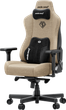 Fotel gamingowy Anda Seat Kaiser 3E XL Dark Beige Fabric (AD23YC-XL-09-H-CF-H01) - obraz 3