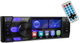 Radio samochodowe Blow AVH-8990 4" (78-336#) (5900804128434) - obraz 1