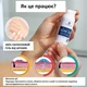 Силиконовый гель против рубцов и растяжек MURASAKI BEAUTY 100% Silicone Scar Gel 30 г - изображение 8