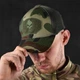 Бейсболка Каратель Punisher Camouflage One Size - изображение 2