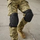 Наколенники Kiborg Cordura с системой быстрого сброса черный - изображение 3