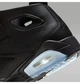 Кроссовки мужские Jordan Flight Club 91 44.5 Черный DC7329-005 - изображение 7