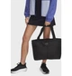 Сумка на плече Under Armour Studio Lite Tote OSFM Чорний 1388920-001 - зображення 2