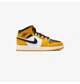 Кросівки підліткові Jordan 1 Mid Taxi (Gs) 37.5 Жовтий 554725-701 - зображення 8