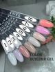 Saga professional Гель для нарощування Builder Gel Color №04, 15 мл - изображение 2