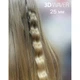 Потрійна плойка 3D WAVER 100212 - изображение 7