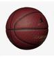 Баскетбольный мяч Jordan Diamond Outdoor 7 Бордовий J.100.8252.891.07 - изображение 2