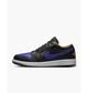 Кроссовки мужские Jordan 1 Low 42.5 Черный 553558-075 - изображение 2
