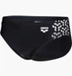 Плавки чоловічі Arena Kikko V Swim Briefs 80 CM 006750-510 - зображення 1