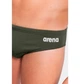 Плавки мужские Arena Team Swim Briefs Solid 90 CM Оливковий 004773-660 - изображение 3