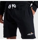 Шорты мужские Ellesse Trio Short 2XL Комбінований SEP16392-011 - изображение 5