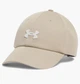 Кепка Under Armour Blitzing Adj ONE SIZE Бежевий 1376705-299 - изображение 1