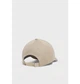 Кепка Under Armour Blitzing Adj ONE SIZE Бежевий 1376705-299 - изображение 3