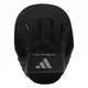Лапы скоростные Adidas Speed Coach Mitts | черно/серая | ADISBAC014 24*19*4 см - изображение 5