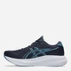 Мужские кроссовки для бега ASICS Gel-Excite 11 1011C080-402 46 (11.5US/10.5UK) 29 см Midnight/Winter Sea (4570158892254) - изображение 4