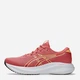 Женские кроссовки для бега ASICS Gel-Excite 11 1012B861-700 38 (7US/5UK) 24 см Dark Pink Clay/Orange Glow (4570158900973) - изображение 3
