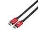 Кабель Atcom HDMI - HDMI V 2.0 (M/M), 4K, 2 м, черный/красный пакет (24942) - изображение 1