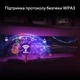Wi-Fi адаптер ASUS ROG USB-BE92 WiFi6 / AX6500 / USB Type-C - изображение 4