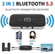 Bluetooth адаптер VIKEFON В6 аудіоприймач з AUX входом/виходом та RCA кабелем - зображення 2