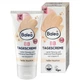Крем-пилинг Balea Creme-Öl Hand Lotion с миндальным маслом для сухой кожи рук 100 мл - изображение 2
