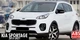 Накладки на дзеркала в стилі BMW для Kia Sportage (2015-2021), 2 шт, дзеркала з поворотом для Kia Sportage - зображення 6