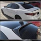 Спойлер на заднюю часть крыши для Alfa Romeo Giulia 2016-2022 гг материал карбон - изображение 2