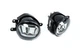 Противотуманные фары Lexus LX570/450d 2012-2015 (2 шт), Противотуманные фары для Lexus LX570/450d - изображение 3