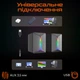 Акустическая система Meetion SP2011 Black (MT-SP2011-A) - изображение 5