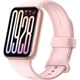 Фитнес-браслет Xiaomi Smart Band 9 Pro Rose Gold (BHR8714GL) - изображение 2