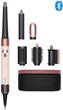 Мультистайлер Dyson Airwrap i.d. HS08 Multi-Styler and Dryer Straight to Wavy Ceramic Pink/Rose Gold (601848-01) - изображение 1