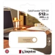 USB Flash Kingston 512B USB 3.2 G3 SE9, Metal/Gold, Retail - изображение 3