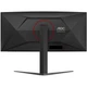 TFT 34' AOC CU34G4, WQHD, VA, вигн., 180Гц, 2хHDMI, DP, HAS, Pivot, чорно-червоний - изображение 6