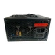 Блок питания Delux DLP-55DG 700W 291760 - изображение 3
