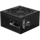 Блок питания MSI MPG A1250GS PCIE5 310330 - изображение 3