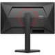 TFT 24.5' AOC Q25G4SR, Fast IPS, 300 Гц, 2xHDMI, DP, HAS, Pivot, колонки, чорно-червоний - изображение 4
