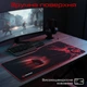 Игровая поверхность Meetion P100 Black/Red (MT-P100) - изображение 2