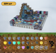 Магнитный конструктор Minecraft Майнкрафт Шахта 224 блоков 8 случайных фигурок - изображение 1