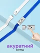 Фиксаторы для шнурков металлический замки для обуви Hausland застежки для кроссовок зажимы ботинок фиксатор на шнурки туфель стальной (02330220) - изображение 9