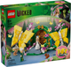 Конструктор LEGO Wicked День весілля Глінди 476 елементів (75688) (5702017812960) - зображення 1