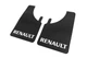 Брызговики Polytep для Renault (230x375 мм, 2 шт) - Тюнинг - изображение 2
