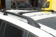 Багажник (поперечины) WingBar V1 для Ford Kuga 2008-2013 (Серые, 2 шт), Багажник для Ford Kuga - изображение 6