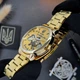 Наручные часы Awarder 022 Automatics Metall Не забуду Дом Gold-Gold - изображение 7