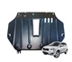 Защита двигателя Houberk для Geely Emgrand X7 (2013+) - изображение 1