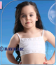 Топ для дівчинки BAYKAR білий 4480 146-152 - зображення 2